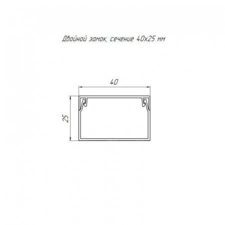 Кабель-канал 40х25 L2000 с двойн. замком черн. Промрукав PR03.0215