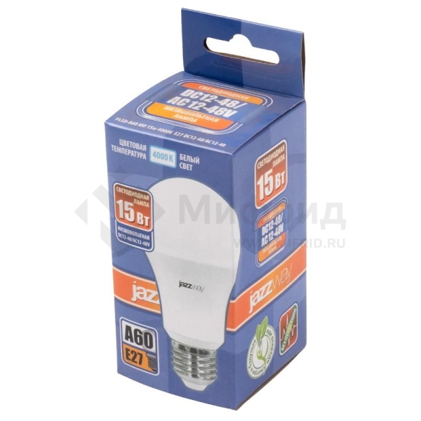 Лампа светодиодная низковольтная PLED-A60 MO 15Вт 4000К холод. бел. E27 12-48В AC/DC Pro JazzWay 5050563