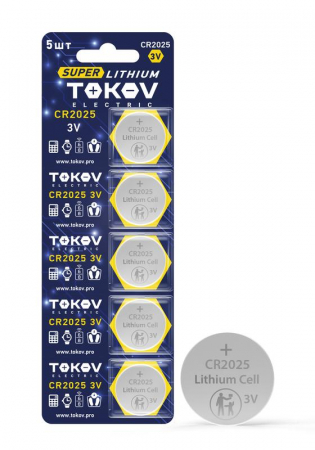 Элемент питания литиевый CR2025 таблетка (блистер 5шт) TOKOV ELECTRIC TKE-LI-CR2025/B5 Элемент питания литиевый CR2025 таблетка (блистер 5шт) TOKOV ELECTRIC TKE-LI-CR2025/B5