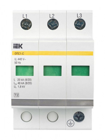 Ограничитель перенапряжения ОПС1-C 3P KARAT IEK MOP20-3-C