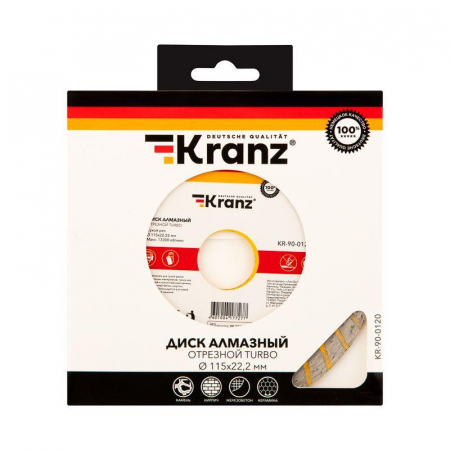 Диск алмазный отрезной Turbo 115x22.2мм Kranz KR-90-0120 Диск алмазный отрезной Turbo 115x22.2мм Kranz KR-90-0120