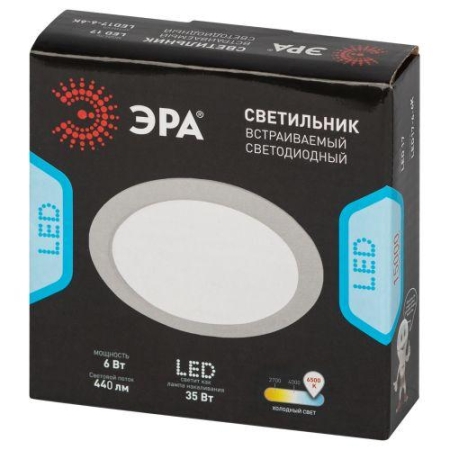 Светильник светодиодный LED 17-6-6K 6Вт 6500К встраив. круглый ЭРА Б0057421 Светильник светодиодный LED 17-6-6K 6Вт 6500К встраив. круглый ЭРА Б0057421