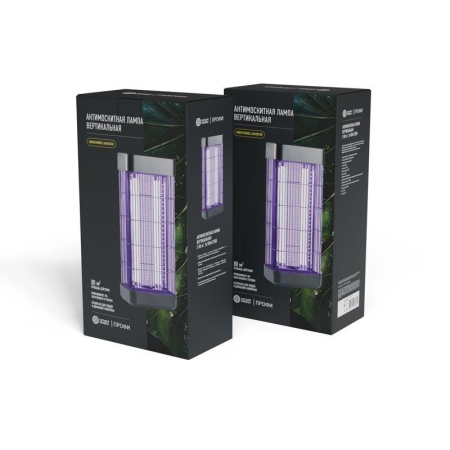 Светильник антимоскитный 2х10Вт/220В вертикал. на площадь S=80кв.м ЧЕТЫРЕ СЕЗОНА 71-0186-F