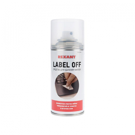 Средство для удаления наклеек LABEL OFF 150мл Rexant 85-0004