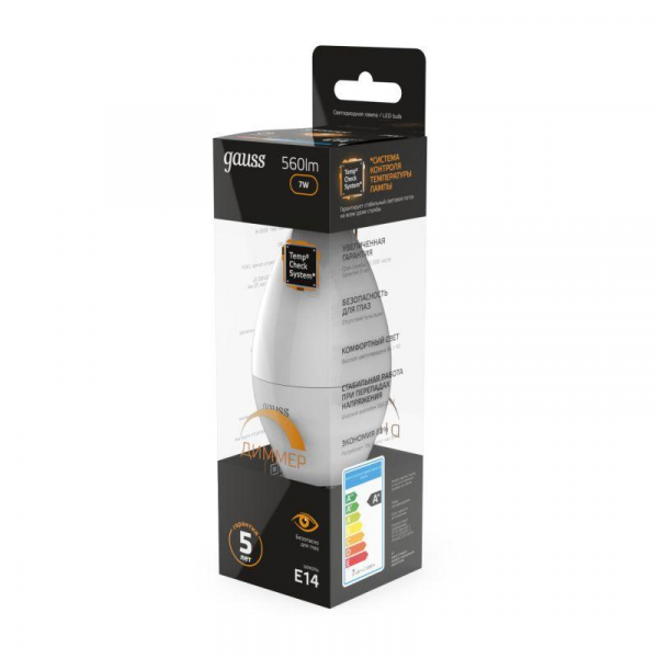 Лампа светодиодная Black 7Вт свеча 3000К тепл. бел. E14 560лм диммир. GAUSS 103101107-D Лампа светодиодная Black 7Вт свеча 3000К тепл. бел. E14 560лм диммир. GAUSS 103101107-D