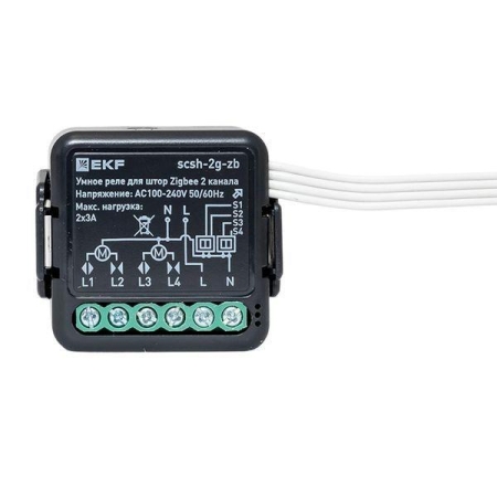 Реле умное для штор в подрозетник 2-канальное Zigbee Connect Select EKF scsh-2g-zb