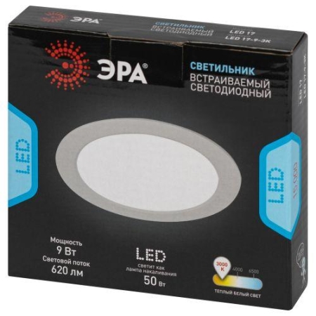 Светильник светодиодный LED 17-9-3K 9Вт 3000К встраив. круглый ЭРА Б0057435 Светильник светодиодный LED 17-9-3K 9Вт 3000К встраив. круглый ЭРА Б0057435