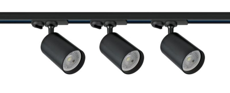 Комплект трековой системы 284 3х10Вт GU10 IP20 Voltega VGL7284DLTP-03B Комплект трековой системы 284 3х10Вт GU10 IP20 Voltega VGL7284DLTP-03B