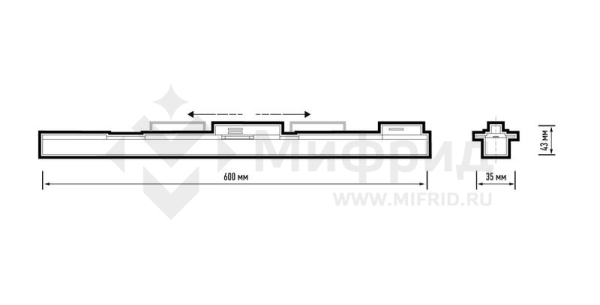 Светильник светодиодный трековый PTR 4018 18Вт 4000К IP40 600мм 120град. BL JazzWay 5060678