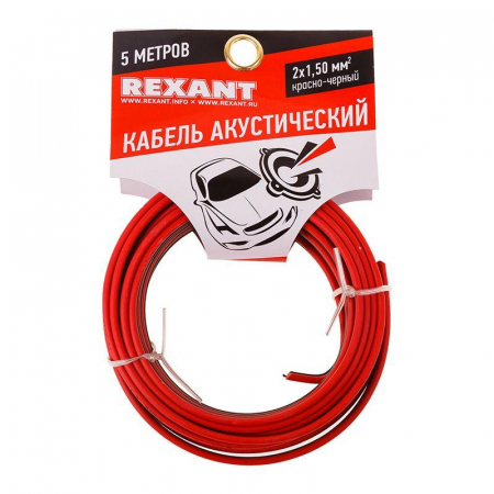 Кабель Stereo 2х1.50 красн./черн. (уп.5м) Rexant 01-6106-3-05 Кабель Stereo 2х1.50 красн./черн. (уп.5м) Rexant 01-6106-3-05