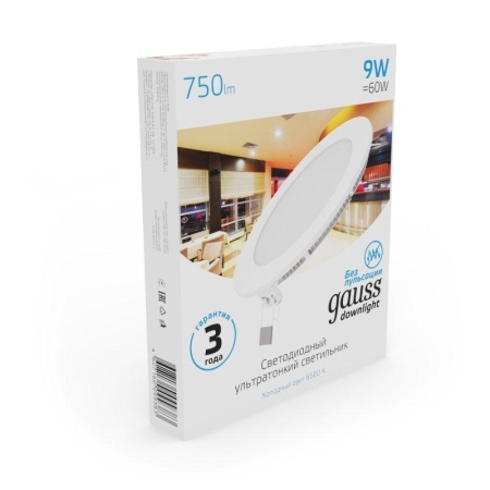 Светильник светодиодный Slim 9Вт 6500К IP20 750лм 220-240В ДВО круг бел. GAUSS 939111309 Светильник светодиодный Slim 9Вт 6500К IP20 750лм 220-240В ДВО круг бел. GAUSS 939111309