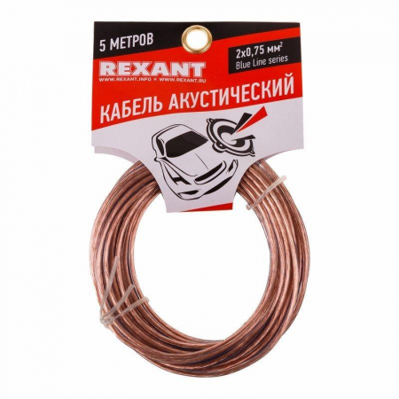 Кабель Stereo 2х0.75 прозр. BLUELINE (уп.5м) Rexant 01-6204-3-05 Кабель Stereo 2х0.75 прозр. BLUELINE (уп.5м) Rexant 01-6204-3-05
