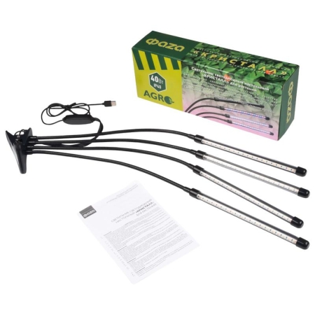 Светильник светодиодный "КРИСТАЛЛ" CTL2-USB-bl Agro 4х10Вт IP40 для растений спектр 4 плафона на прищепке пульт на шнуре красн./син. ФАZА 5068810