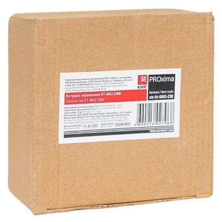 Катушка управления КТ-6043 230В EKF ctr-kt-6043-230 Катушка управления КТ-6043 230В EKF ctr-kt-6043-230