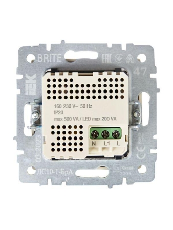 Датчик движения BRITE ДС10-1-БрА механизм алюм. IEK BR-MS10-N-150-05-K47