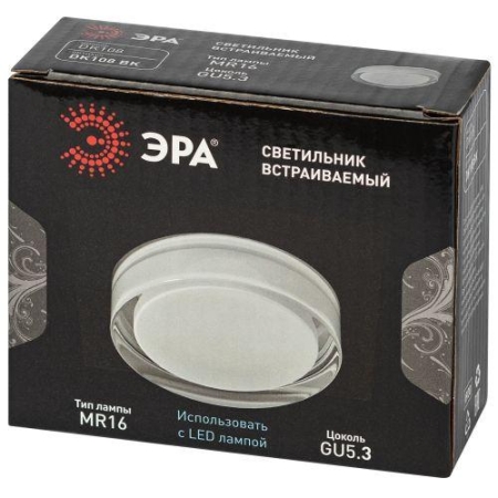 Светильник декоративный DK108 BK MR16 GU5.3 встраив. черн. ЭРА Б0058399 Светильник декоративный DK108 BK MR16 GU5.3 встраив. черн. ЭРА Б0058399