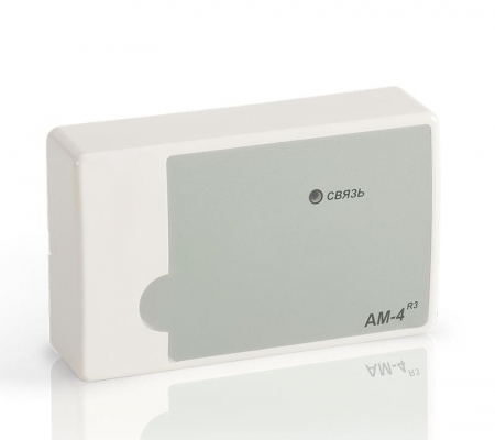 Метка адресная пожарная АМ-4-R3 Рубеж Rbz-337644 Метка адресная пожарная АМ-4-R3 Рубеж Rbz-337644