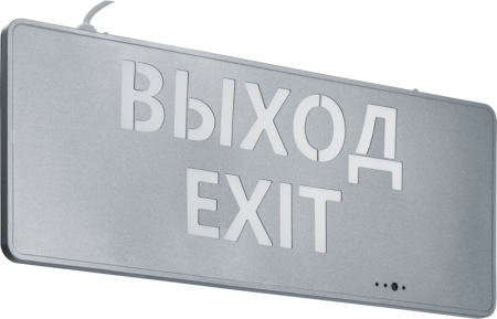 Светильник светодиодный 95 291 NEF-22 1Вт 40лм 220-240В IP20 акк. Li-Ion 180мА.ч (ВЫХОД EXIT) аварийно-эвакуационный NAVIGATOR 95291 Светильник светодиодный 95 291 NEF-22 1Вт 40лм 220-240В IP20 акк. Li-Ion 180мА.ч (ВЫХОД EXIT) аварийно-эвакуационный NAVIGATOR 95291