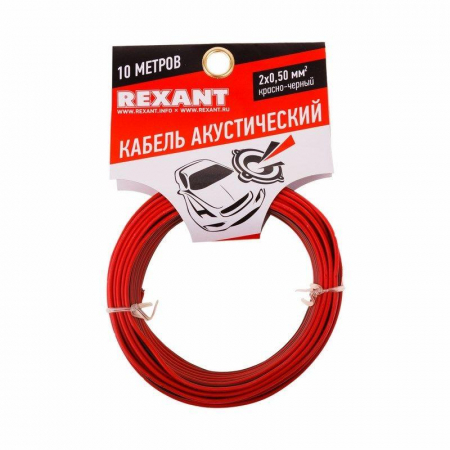 Кабель Stereo 2х0.50 красн./черн. (уп.10м) Rexant 01-6103-3-10 Кабель Stereo 2х0.50 красн./черн. (уп.10м) Rexant 01-6103-3-10