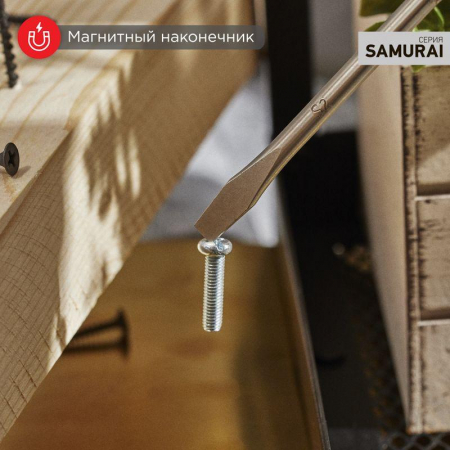 Отвертка шлицевая SL 3х75мм трехкомпонентн. рукоятка сталь S2 Rexant 12-4721-1