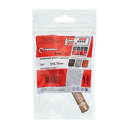 Болт анкерный с крюком 12х70 Tech-Krep/Zitar 104681