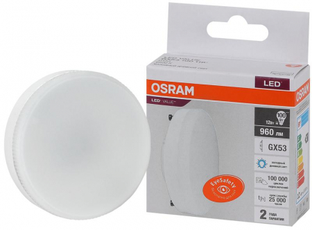 Лампа светодиодная LED Value LVGX53100 12SW/865 12Вт GX53 230В 10х1 RU OSRAM 4058075582217 Лампа светодиодная LED Value LVGX53100 12SW/865 12Вт GX53 230В 10х1 RU OSRAM 4058075582217