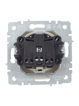 Розетка BRITE РСбш10-3-44-БрКр 16А IP44 с заземл. защ. шторки с крышкой механизм беж. IEK BR-R16-16-44-K10