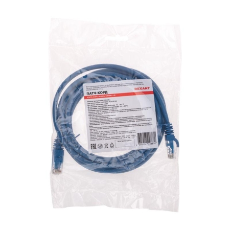 Патч-корд U/UTP CAT 6 RJ45-RJ45 26AWG LSZH син. 3м Rexant 02-0294-3 Патч-корд U/UTP CAT 6 RJ45-RJ45 26AWG LSZH син. 3м Rexant 02-0294-3