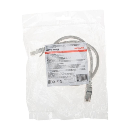 Патч-корд F/UTP кат.6 RJ45-RJ45 26AWG LSZH 0.5м сер. Rexant 02-0210-05 Патч-корд F/UTP кат.6 RJ45-RJ45 26AWG LSZH 0.5м сер. Rexant 02-0210-05