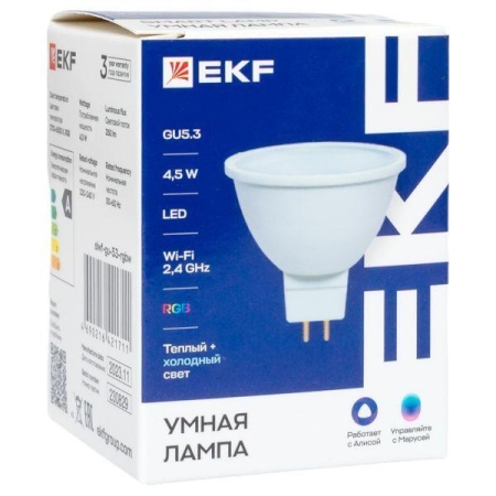 Лампа GU5.3 4.5W WIFI RGBW Умная Connect EKF slwf-gu-53-rgbw Лампа GU5.3 4.5W WIFI RGBW Умная Connect EKF slwf-gu-53-rgbw