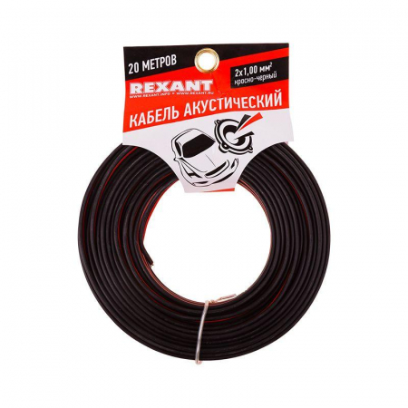 Кабель Stereo 2х1.00 красн./черн. (уп.20м) Rexant 01-6105-3-20 Кабель Stereo 2х1.00 красн./черн. (уп.20м) Rexant 01-6105-3-20
