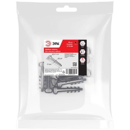 Дюбель-хомут 6-14мм для плоского кабеля NO-225-224 черн. (уп.10шт) Эра Б0066277