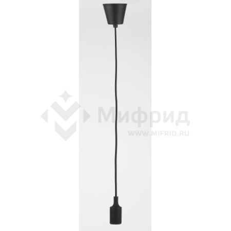 Патрон E27 с подвесом пластик. черн. ACS PTR/P-E27-PLA-BL-CAB Эра Б0048039