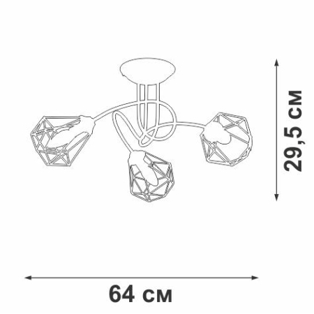 Люстра 3xE14 макс. 40Вт Vitaluce V4930-1/3PL Люстра 3xE14 макс. 40Вт Vitaluce V4930-1/3PL