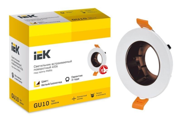 Светильник 4106 встраиваемый поворотный GU10 бел./шокол. пласт. IEK LT-UVB0-4106-GU10-1-K30
