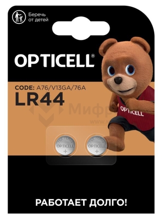 Элемент питания алкалиновый "таблетка" LR44/LR1154/AG13/G13 (блист.2шт) Specialty Opticell 5060006/6060006