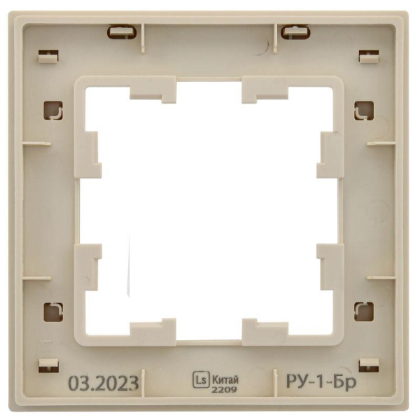 Рамка 1-м BRITE РУ-1-Бр беж. рифленый IEK BR-M12-51-K10 Рамка 1-м BRITE РУ-1-Бр беж. рифленый IEK BR-M12-51-K10