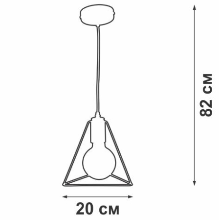 Подвес 1хE27 макс. 60Вт Vitaluce V4457-1/1S Подвес 1хE27 макс. 60Вт Vitaluce V4457-1/1S
