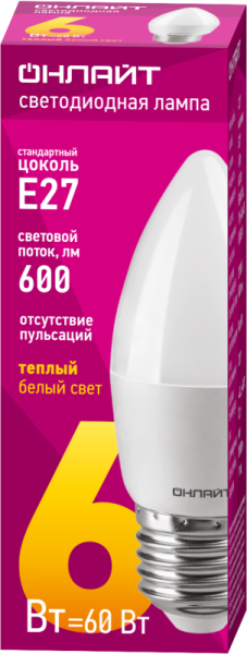Лампа светодиодная 71 630 OLL-C37-6-230-2.7K-E27-FR 6Вт свеча 2700К тепл. бел. E27 600лм 176-264В ОНЛАЙТ 71630