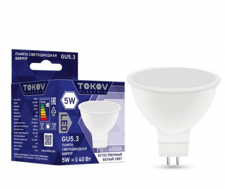 Лампа светодиодная 5Вт Soffit 4000К GU5.3 176-264В TOKOV ELECTRIC TKE-MR16-GU5.3-5-4K Лампа светодиодная 5Вт Soffit 4000К GU5.3 176-264В TOKOV ELECTRIC TKE-MR16-GU5.3-5-4K