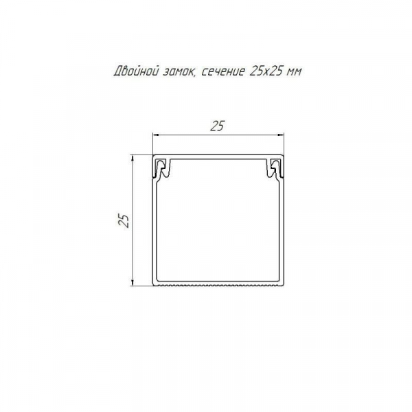 Кабель-канал 25х25 L2000 с двойн. замком бел. Промрукав PR.0625251 Кабель-канал 25х25 L2000 с двойн. замком бел. Промрукав PR.0625251