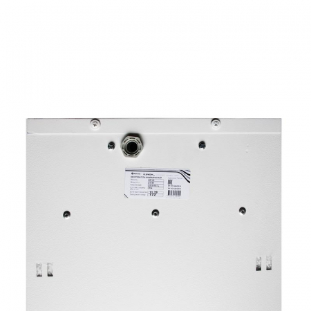 Обогреватель инфракрасный AR-20 IP54 HINTEK 04.07.01.214397