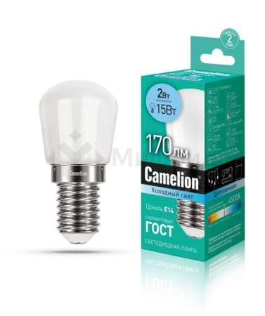 Лампа светодиодная LED2-T26/845/E14 2Вт шар матовая матовая 4500К бел. E14 170лм 220В Camelion 13154