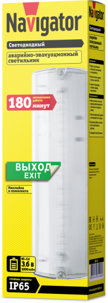 Светильник светодиодный 61 496 NEF-07 3Вт 150лм 176-264В IP65 акк. Ni-Cd 1000мА.ч 180 мин. аварийно-эвакуационный Navigator 61496 Светильник светодиодный 61 496 NEF-07 3Вт 150лм 176-264В IP65 акк. Ni-Cd 1000мА.ч 180 мин. аварийно-эвакуационный Navigator 61496