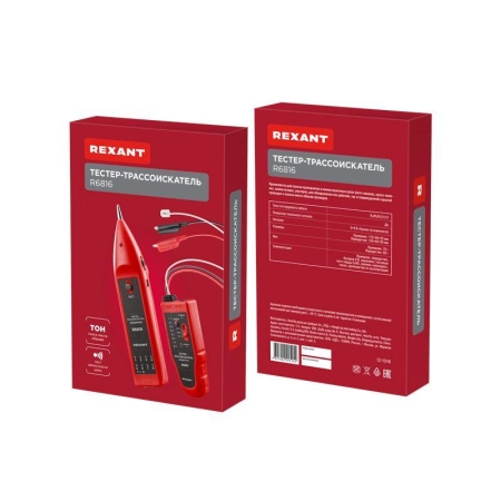 Тестер-трассоискатель R6816 Rexant 12-1016 Тестер-трассоискатель R6816 Rexant 12-1016