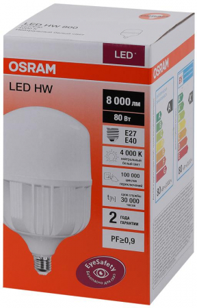 Лампа светодиодная высокомощная LED HW 80Вт T матовая 4000К нейтр. бел. E27 8000лм 140-265В с адаптером E40 угол пучка 200град. PF>/=09 (замена 800Вт) OSRAM 4058075576933 Лампа светодиодная высокомощная LED HW 80Вт T матовая 4000К нейтр. бел. E27 8000лм 140-265В с адаптером E40 угол пучка 200град. PF>/=09 (замена 800Вт) OSRAM 4058075576933