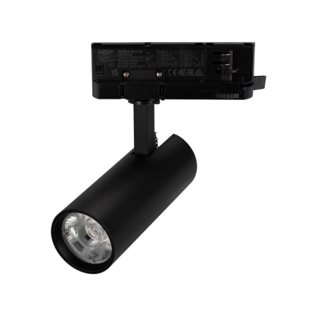 Светильник светодиодный LGD-GERA-4TR-R55-10W Day4000 BK 15deg 230В IP20 10Вт 4000К метал. Arlight 055091 Светильник светодиодный LGD-GERA-4TR-R55-10W Day4000 BK 15deg 230В IP20 10Вт 4000К метал. Arlight 055091