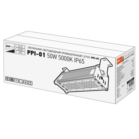 Светильник светодиодный PPI-01 50Вт 5000К IP65 new slim ДСП для высоких пролетов Pro+ JazzWay 5047198