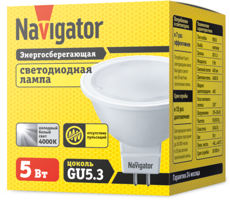 Лампа светодиодная 94 129 NLL-MR16-5-230-4K-GU5.3 5Вт 4000К нейтр. бел. GU5.3 380лм 220-240В Navigator 94129