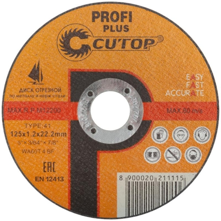 Диск отрезной по металлу нерж. стали и алюм. Profi Plus Т41-125х1.2х22.2мм Cutop 40004т Диск отрезной по металлу нерж. стали и алюм. Profi Plus Т41-125х1.2х22.2мм Cutop 40004т